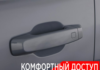 Подержанный автомобиль Haval H3 2024 года (21 фото)