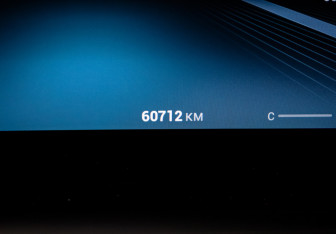 Подержанный автомобиль Chery Tiggo 8 Pro Max 2023 года (11 фото)