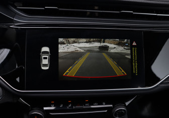 Подержанный автомобиль Omoda S5 2024 года (11 фото)