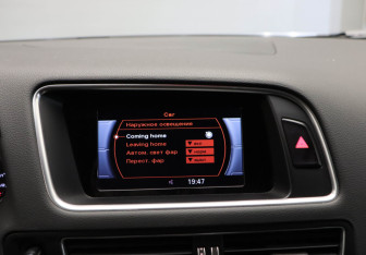 Подержанный автомобиль Audi Q5 2015 года (19 фото)