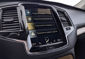 Подержанный автомобиль Volvo XC90 2021 года (30 фото)