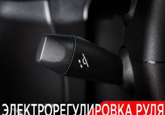 Подержанный автомобиль Mercedes-Benz GLC Coupe 2016 года (31 фото)