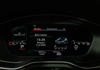 Подержанный автомобиль Audi A5 Liftback 2021 года (11 фото)