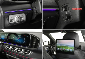 Подержанный автомобиль Mercedes-Benz GLE 2021 года (15 фото)