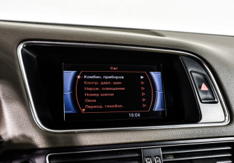 Подержанный автомобиль Audi Q5 2014 года (20 фото)