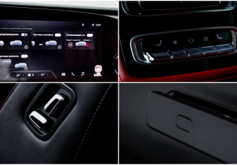 Подержанный автомобиль Exeed RX 2023 года (17 фото)