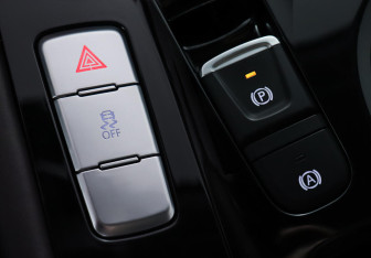 Подержанный автомобиль JAC J7 2021 года (17 фото)