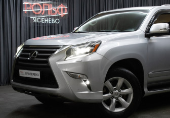 Подержанный автомобиль Lexus GX 2016 года (23 фото)