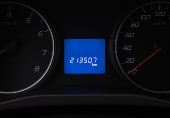 Подержанный автомобиль Mitsubishi Outlander 2012 года (12 фото)