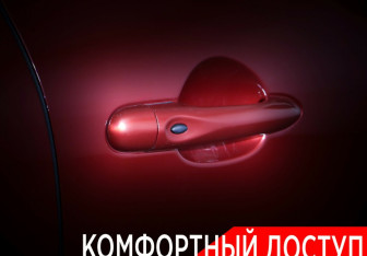 Подержанный автомобиль Renault Kaptur 2020 года (17 фото)