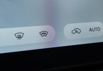 Подержанный автомобиль Jaecoo J8 2024 года (23 фото)