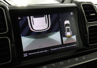 Подержанный автомобиль Citroen C5 Aircross 2019 года (13 фото)