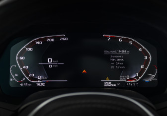 Подержанный автомобиль BMW X7 2021 года (14 фото)