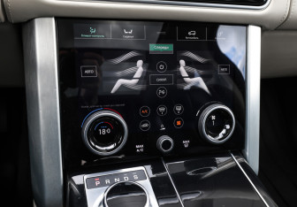 Подержанный автомобиль Land Rover Range Rover 2020 года (25 фото)
