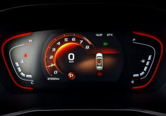 Подержанный автомобиль Geely Coolray 2023 года (13 фото)