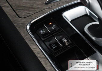 Подержанный автомобиль Tank 500 2023 года (27 фото)