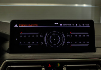 Подержанный автомобиль BMW X4 2021 года (20 фото)