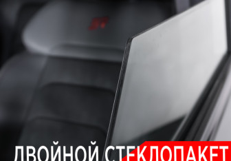 Подержанный автомобиль Jetour T2 2024 года (25 фото)