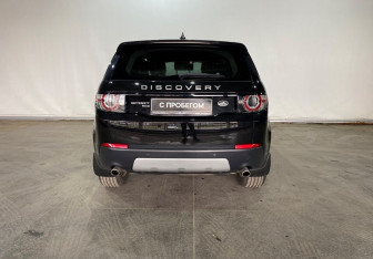 Подержанный автомобиль Land Rover Discovery Sport 2017 года (5 фото)