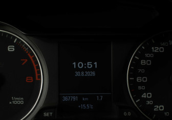 Подержанный автомобиль Audi A4 Sedan 2011 года (16 фото)