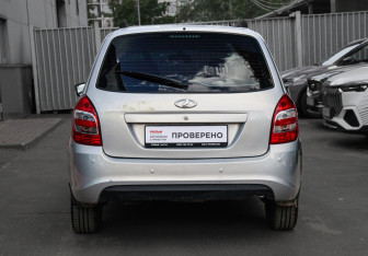 Подержанный автомобиль LADA (ВАЗ) Kalina Wagon 2014 года (5 фото)
