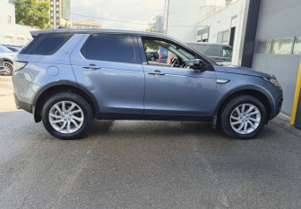 Подержанный автомобиль Land Rover Discovery Sport 2019 года (4 фото)