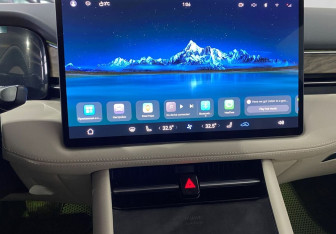 Подержанный автомобиль AITO M7 2023 года (21 фото)