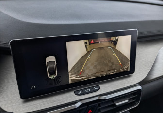 Подержанный автомобиль Belgee X50 2024 года (26 фото)