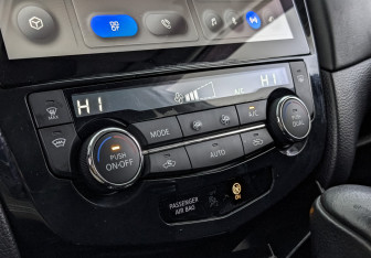 Подержанный автомобиль Nissan X-Trail 2019 года (21 фото)