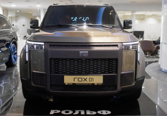 Новый Rox 01 2025 (2 фото)