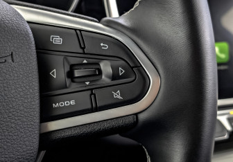 Подержанный автомобиль Geely Atlas Pro 2024 года (29 фото)