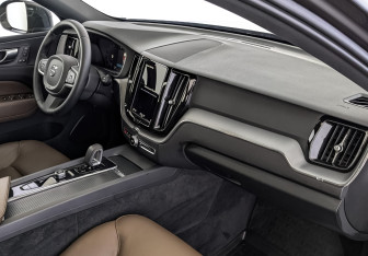 Подержанный автомобиль Volvo XC60 2023 года (13 фото)