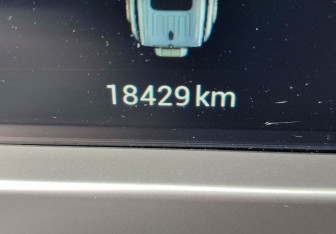 Подержанный автомобиль Jetour T2 2024 года (24 фото)