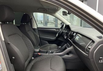 Подержанный автомобиль Skoda Kodiaq 2020 года (21 фото)
