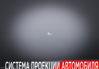 Подержанный автомобиль Mazda CX-8 2023 года (25 фото)