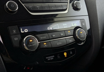 Подержанный автомобиль Nissan Qashqai 2016 года (14 фото)