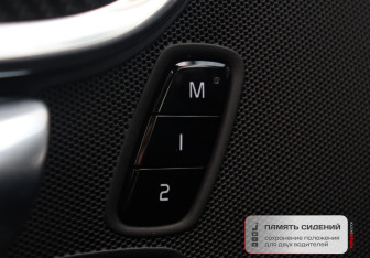 Подержанный автомобиль Volvo S90 2017 года (18 фото)