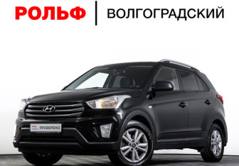 Подержанный автомобиль Hyundai Creta 2016 года (23 фото)