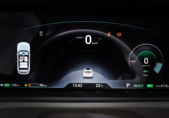 Подержанный автомобиль Voyah Free 2023 года (16 фото)