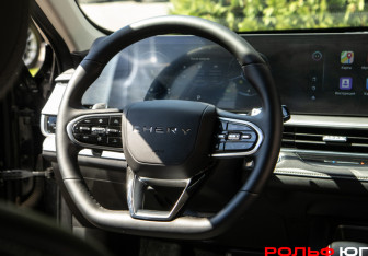 Подержанный автомобиль Chery Arrizo 8 2023 года (10 фото)