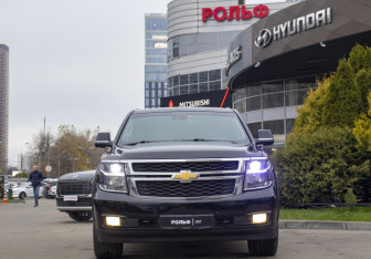 Подержанный автомобиль Chevrolet Tahoe 2016 года (2 фото)