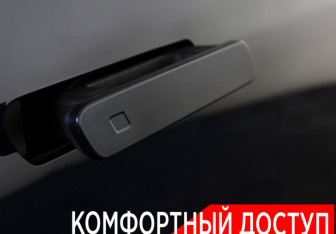 Подержанный автомобиль Haval F7 2024 года (22 фото)