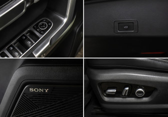 Подержанный автомобиль Jaecoo J7 2023 года (25 фото)