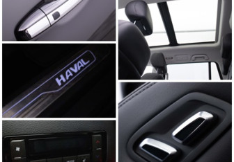 Подержанный автомобиль Haval H9 2023 года (17 фото)