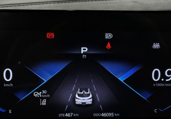 Подержанный автомобиль Changan UNI-T 2023 года (18 фото)