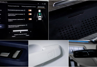 Подержанный автомобиль Tank 500 2023 года (21 фото)