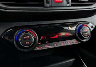 Подержанный автомобиль Kia Cerato Sedan 2020 года (25 фото)