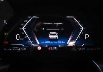 Подержанный автомобиль BMW X1 2025 года (16 фото)
