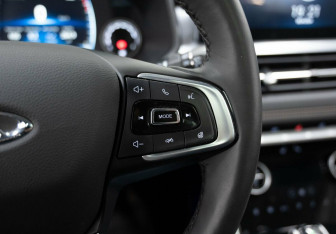 Подержанный автомобиль Chery Tiggo 8 2023 года (15 фото)