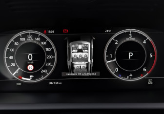 Подержанный автомобиль Land Rover Discovery 2018 года (16 фото)